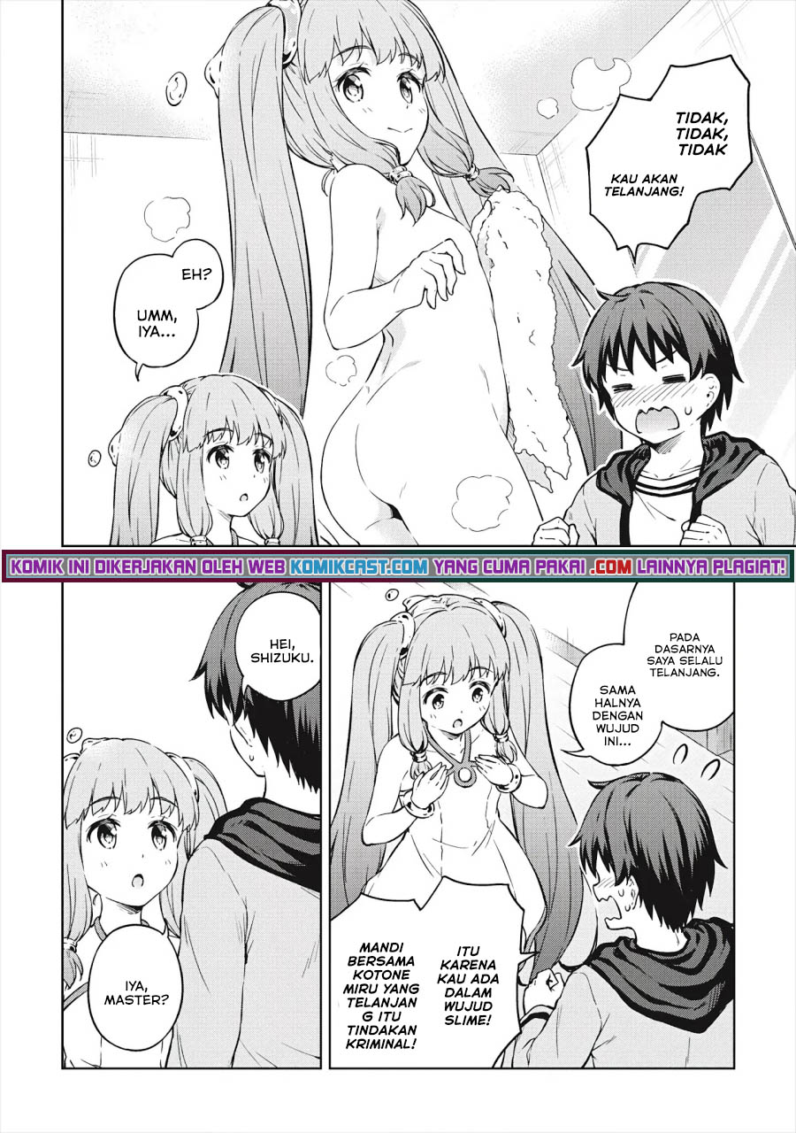 Boku no Heya ga Dungeon no Kyuukeijo ni Natteshimatta Ken Chapter 32 Gambar 14